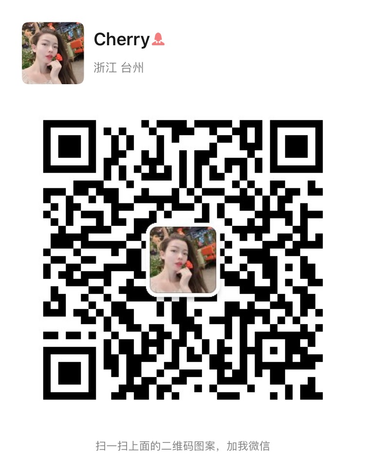 scan the qr code