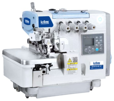 KR-R15-4D/UT