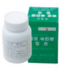 KR-04045